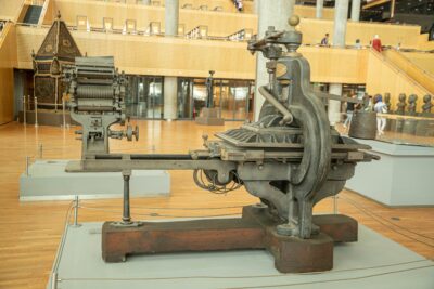 آلات الطباعة بصآلات متاحف مكتبة الاسكندرية