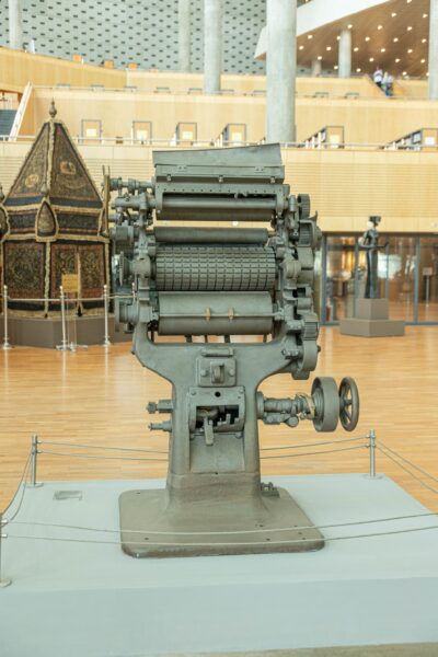 آلات متحف الطباعة بمكتبة الاسكندرية