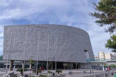 The outer wall of the Alexandria Library from outside