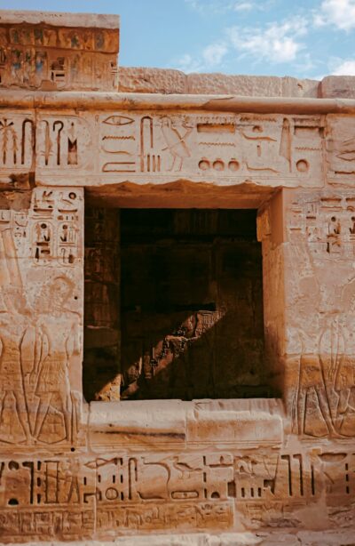 Hieroglyphic wall inscriptions