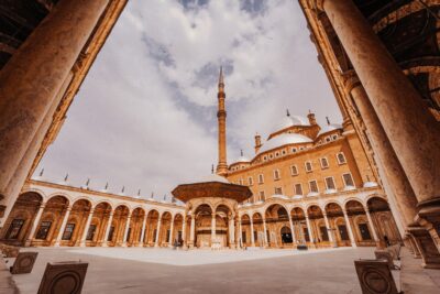 Mohamed Ali Mosque