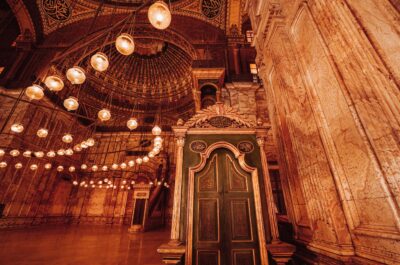 Muhammad Ali Mosque from the inside