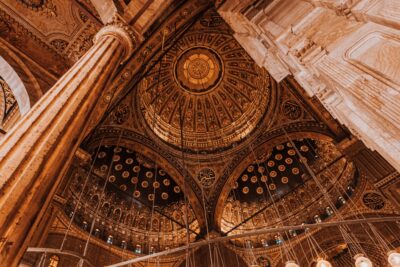 Decorated dome from inside a mosque